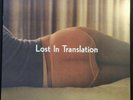 Lost In Translation Orange Vinyl Soundtrack LP Record Unofficial