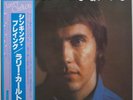 LARRY CARLTON / SINGING/PLAYING / FUSION / VICTOR JAPAN OBI VIM-5560