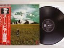 JOHN LENNON MIND GAMES EMI/ODEON EAS-80706 Japan OBI VINYL LP