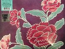 Todd Rundgren Something Anything Red & Blue Vinyl LP New 2018