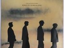ECHO & THE BUNNYMEN SONGS TO LEARN AND SING LP KOROVA 1985 ORIGINAL GERMAN PRESS