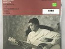 Elizabeth Cotten - Folksongs and Instrumentals With Guitar LP NEW