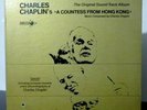 Charles Chaplin's - A Countess From Hong Kong - 1967 US Press - VG/NM Vinyl LP
