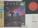 LP OST Dune Original Motion Picture Soundtrack 28MM0416 POLYDOR JAPAN Vinyl OBI