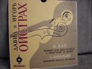 IGOR & DAVID OISTRAKH E.GOOSSENS Bach/Vivaldi violin Concertos MELODIYA RIGA 1ED