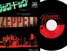 Led Zeppelin - Black Dog 7