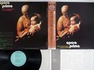 PAOLO RUSTICHELLI,CARLO BORDINI OPERA PRIMA RCA CR-10060 Japan OBI VINYL LP