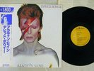 DAVID BOWIE ALADDIN SANE RCA RPL-2103 Japan OBI VINYL LP