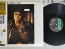 LEO NERO VERO CRIME NAS 1423 Japan OBI VINYL LP