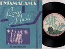 ROXY MUSIC 'Pyjamarama / The Pride And The Pain' 1973 Dutch 7