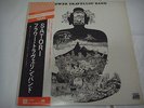 FLOWER TRAVELLIN' BAND-Satori JAPAN Press w/OBI INSERT Far East Family Band