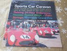 Ferrari  SEALED Sports Car Caravan LP Vinyl Sebring Palm Springs RACING  