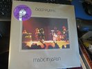 NEW/SEALED-DOUBLE LP VINYL RECORD-DEEP PURPLE/MADE IN JAPAN/PURPLE VINYL/ROCK