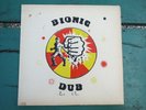 YF23) LP JACKET for BIONIC DUB (2)