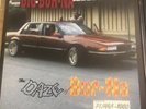 Big Bur-na - Daze Of Bur-na 1995 G Funk