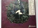 Medusa Paradise Lost Limited Edition
