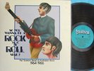 So you wanna be a rock N roll star ORIG OZ 2LP NM ’74 Pogs Black Diamonds Garage
