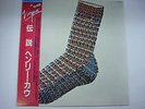 HENRY COW-Legend JAPAN Press w/OBI Pink Floyd Can This Heat King Crimson