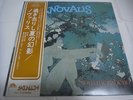 NOVALIS-Sommerabend Japan 1st.Press w/OBI Camel Genesis Yes Anyone's Daughter