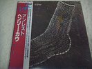 HENRY COW-Unrest JAPAN Press w/OBI Pink Floyd Soft Machine King Crimson