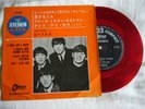 The Beatles-A Hard Day's Night/And I Love Her. 1965 Japan 7