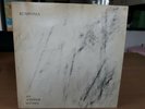 RUMPONIA AN ANSWER WITHIN - RARE MINIMAL SYNTH ELECTRONIC COMP LP