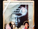 *The Best Of Roberta Flack (Vinyl LP Album Stereo) Near Mint