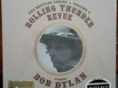 Bob Dylan Rolling Thunder Revue Factory Sealed 2003 Bootleg Serie Vol 5 Box Set