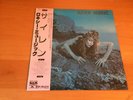 LP ROXY MUSIC SIREN JAPAN OBI