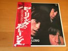 LP THE ROLLING STONES OUT OF OUR HEADS JAPAN OBI