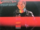 Chris Rea Whatever Happened To Benny Santini? STILL SEALED  NEW OVP Vinyl LP