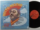 HECTOR RIVERA & THE LATIN RENAISSANCE Hecto-Mania 4 POINTS LP NM 2005 reissue