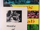 Gamelan Orchestra - Music Of Bali 2xLP Box - Westminster DG VG+