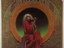 Grateful Dead - Blues For Allah LP - United Artists VG++