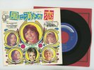DAVID CASSIDY , THE PARTRIDGE FAMILY 7