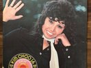 Kim Choo Ja Great Hits RARE SOUL FUNK PSYCH LP Korea UNIVERSAL NM