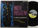 EUMIR DEODATO Inutil Paisagem As Majores Composicoes De Jobim... FORMA LP mono