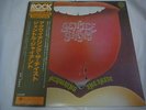 GENTLE GIANT-Acquiring The Taste JAPAN 1st.Press w/OBI Genesis Yes Banco Rush