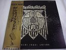 HAWKWIND-Doremi Fasol Latido JAPAN 1st.Press w/OBI Motorhead Lemmy Pink Floyd