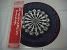 CURVED AIR-Air Coditioning JAPAN Press w/OBI Wolf Renaissance Yes Eno UK Genesis