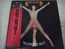 BOXER-Below The Belt JAPAN 1st.Press w/OBI Patto May Blitz Kevin Ayers Tempest