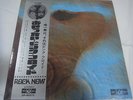 PINK FLOYD-Meddle JAPAN 1st.Press w/OBI Roger Waters David Gilmoure Genesis Yes