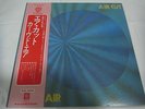 CURVED AIR-Air Cut JAPAN 1st.Press w/OBI Wolf Renaissance Genesis Yes Eno UK