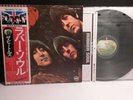 BEATLES