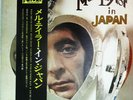 Mell Taylor & The Dynamics / Mel Taylor in Japan