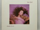 Kate Bush Hounds Of Love Vinyl LP EMI America ST-17171
