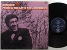 PUCHO & THE LATIN SOUL BROTHERS Dateline PRESTIGE LP NM/VG++