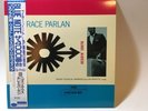 Horace Parlan Headin' South Blue Note Vinyl