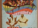 ? RAMC MOVEMENT - Women [Afrodisia] DEEP REGGAE ROOTS NIGERIA ?MP3