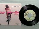 QUEEN  Bicycle Race / Fat Bottomed Girls  45 RPM w/PS  ELEKTRA 45541 NM/UNPLAYED
